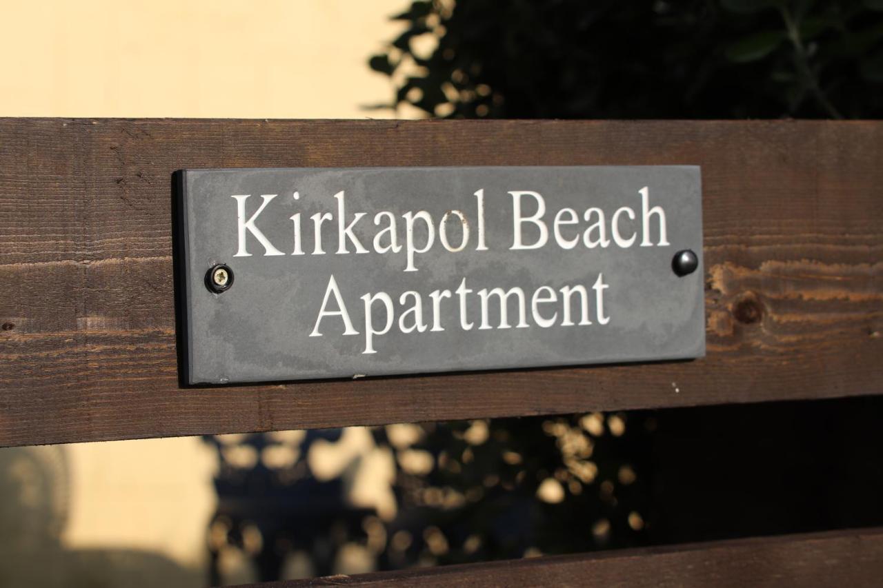 Kirkapol * Middleton (Isle of Tiree)